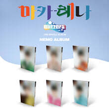 상품명