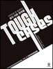 Tough Cases: 4 구강악안면감염