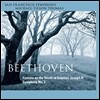 Michael Tilson Thomas 베토벤: 요제프 2세 황제 서거 칸타타, 교향곡 2번 - 틸슨 토마스