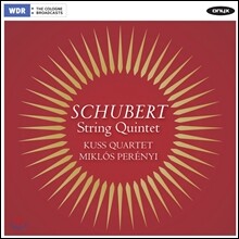 Kuss Quartett / Miklos Perenyi 슈베르트 : 현악 5중주 - 쿠스 사중주단, 페레니