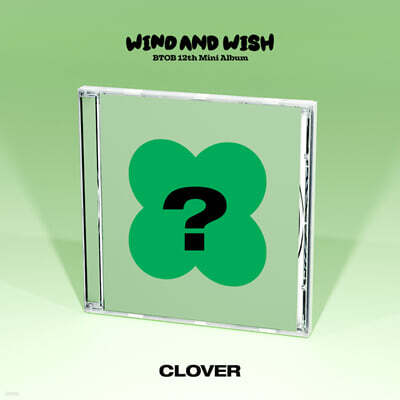 비투비 (BTOB) - 미니앨범 12집 : WIND AND WISH [CLOVER ver.]