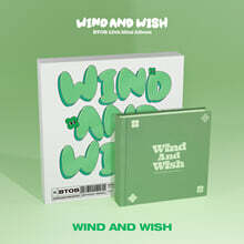 비투비 (BTOB) - 미니앨범 12집 : WIND AND WISH [2종 중 1종 랜덤 발송]