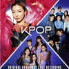 Original Broadway Cast of KPOP - KPOP (Original Broadway Cast Recording) 케이팝 (오리지널 브로드웨이 캐스트)