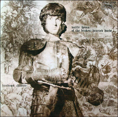 Freedoms Children (프리덤 칠드런) - Battle Hymn of the Broken - Hearted Horde [LP]