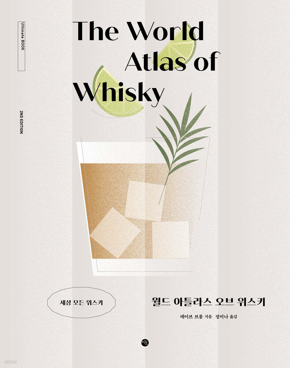 도서이미지
