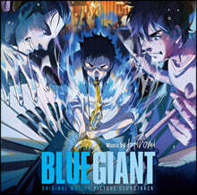 블루 자이언트 애니메이션 음악 (Blue Giant OST by Uehara Hiromi) [2LP]