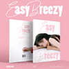 주은 - Easy Breezy