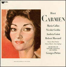 Maria Callas 비제: 오페라 &#39;카르멘&#39; (Bizet: Carmen) [3LP]