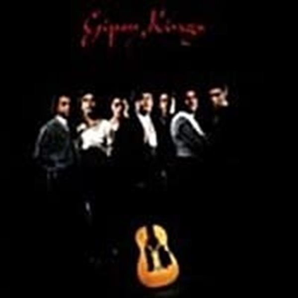 Gipsy Kings / Gipsy Kings (수입) (B)