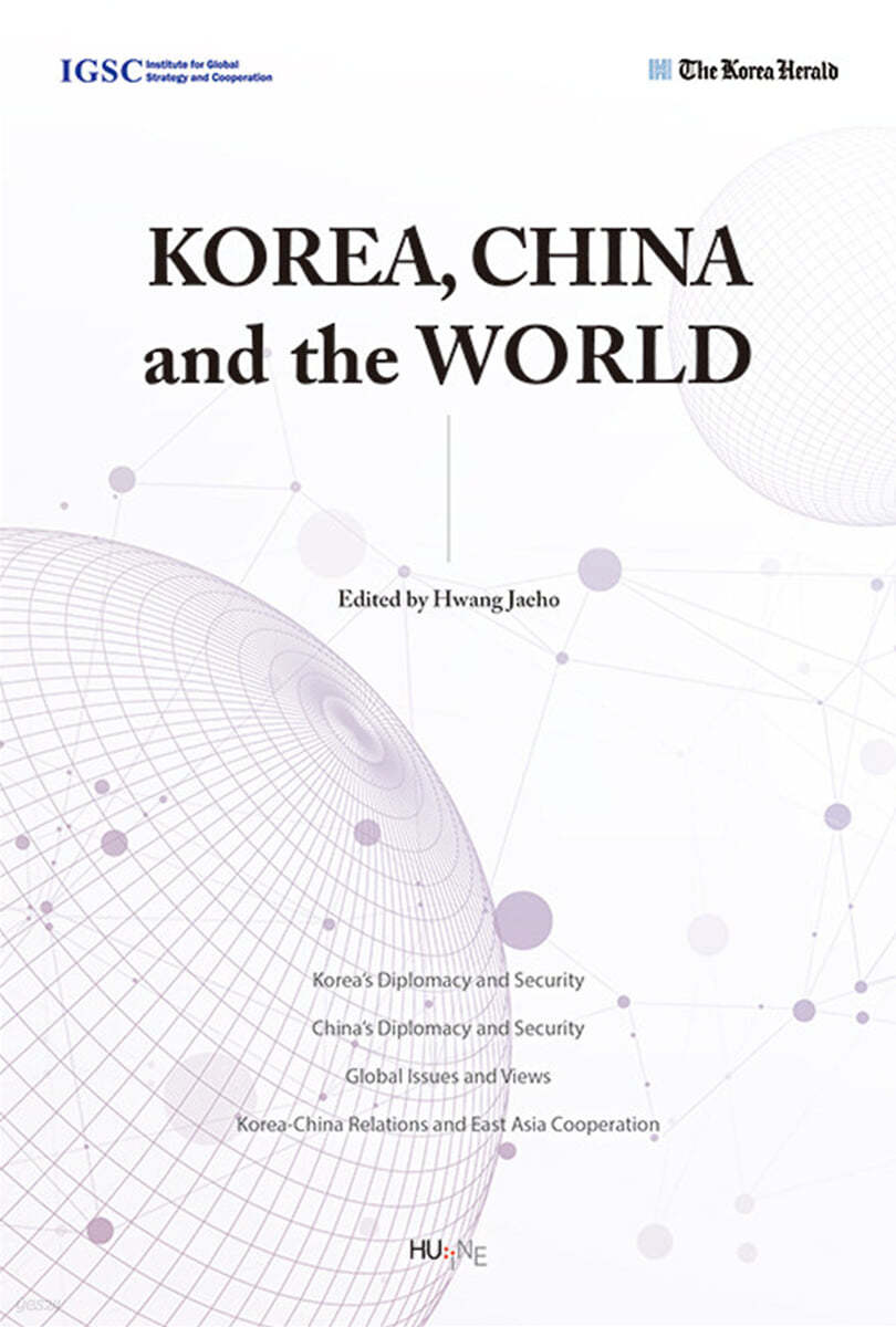 KOREA, CHINA and the WORLD