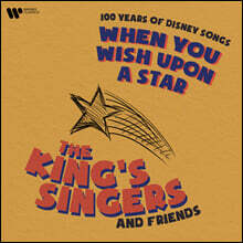 The King’s Singers 킹스 싱어즈가 부르는 디즈니 음악 모음집 (When You Wish Upon a Star: 100 Years of Disney Songs)