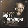 Wilhelm Furtwangler 베토벤: 교향곡 전곡 (Beethoven: The 9 Symphonies)