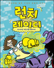 상품명