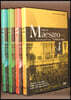 Erich Leinsdorf / Heinz Wallberg 마에스트로 (Maestro) [4DVD]