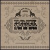 비엠케이 (BMK) - 미니앨범 : Listen And Repeat