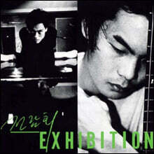 전람회 - 1집 Exhibition [화이트 컬러 LP]