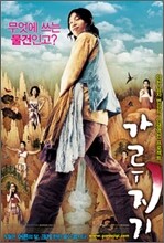 상품명