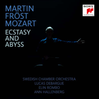 Martin Frost 모차르트: 교향곡 41번 '주피터', 38번 '프라하' - 마틴 프뢰스트 (Mozart: Ecstasy and Abyss)