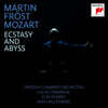 Martin Frost 모차르트: 교향곡 41번 '주피터', 38번 '프라하' - 마틴 프뢰스트 (Mozart: Ecstasy and Abyss)