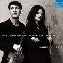 Nils Monckemeyer / Dorothee Oberlinger 리코더와 비올라 연주집 - 바흐부터 존 케이지 까지 (Dance For Two)
