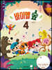 바이엘 숲 4