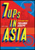 7UPs in ASIA: 인도와 아세안 6개국 기업사례와 성장전략