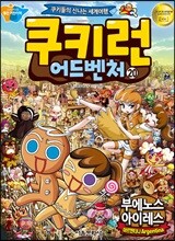 상품명