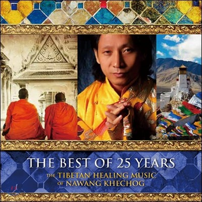 Nawang Khechog (나왕 케촉) - The Best of 25 Years (음악여정 25주년기념 베스트)