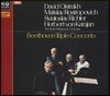 Herbert von Karajan / Sviatoslav Richter / David Oistrakh 베토벤: 삼중 협주곡 (Beethoven: Triple Concerto)