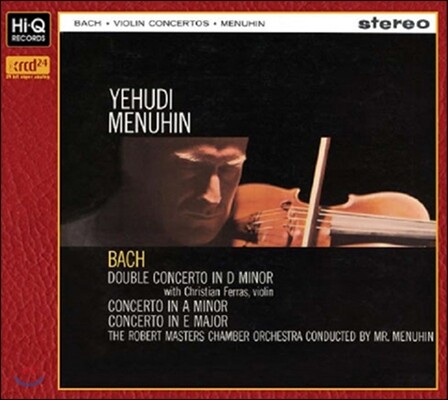 Christian Ferras 바흐: 바이올린 협주곡 - 크리스티앙 페라스 (Bach: Violin Concertos)