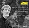 Rocco Filippini 바흐: 무반주 첼로 모음곡 전곡집 - 로코 필리피니 (Bach: Cello Suites Nos. 1-6, BWV1007-1012)