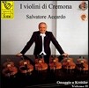Salvatore Accardo 크라이슬러: 바이올린 연주 2집 - 살바토르 아카르도