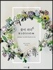 꽃이 피다 BLOSSOM