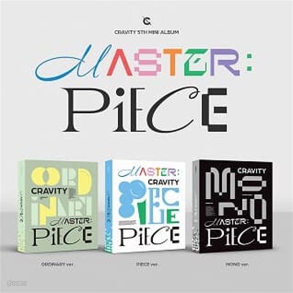 CRAVITY 크래비티 미니앨범 5집 MASTER:PIECE [3종 세트]