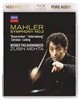 Zubin Mehta 말러: 교향곡 2번 '부활' (Mahler: Symphony No.2 - "Resurrection") 주빈 메타