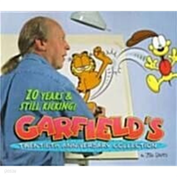 Garfield: 20 Years and Still Kicking (Paperback)