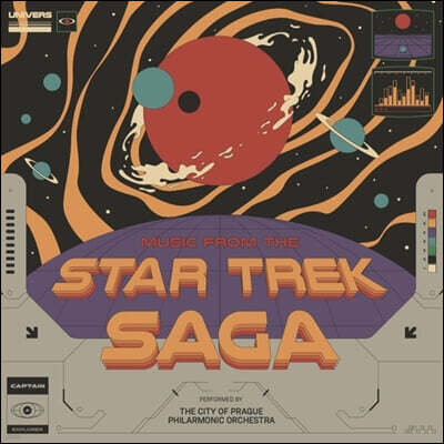 스타트랙 영화음악 (Star Trek OST) [스카이 블루 컬러 LP]