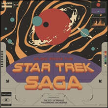 스타트랙 영화음악 (Star Trek OST) [스카이 블루 컬러 LP]