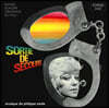 비상구 영화음악 (Sortie de Secours OST by Phillipe Sarde) [LP]