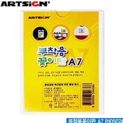 상품명