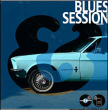 블루스 세션 재즈 블루스 모음집 (Blues Session) [LP]