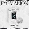 원어스 (ONEUS) - 미니앨범 9집 : PYGMALION [MAIN ver.]