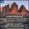 Archos Quartet 레온 시니갈리아: 현악사중주 전곡 2집 (Leone Sinigaglia: Complete Works For String Quartet, Vol. 2)