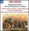 브람스: 헝가리 무곡, 헝가리 작곡가들의 민속 음악 관련 작품집 (Johannes Brahms: Hungarian Dances and the Hungarian Tradition)
