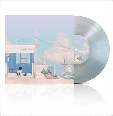 판타스틱 듀오 베스트 컬렉션 Part. 2 [투명 컬러 LP]