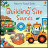 Building Site Sounds