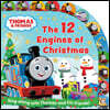 The Thomas & Friends: The 12 Engines of Christmas
