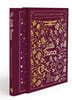The Little Prince (Collector's Edition)