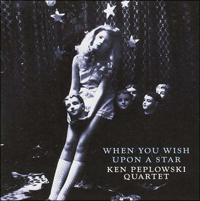 Ken Peplowski Quartet (켄 페플로스키 쿼텟) - When You Wish Upon A Star [LP]