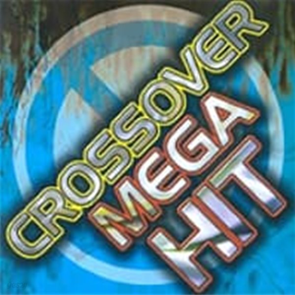 V.A. / Crossover Mega Hits (DP4769)